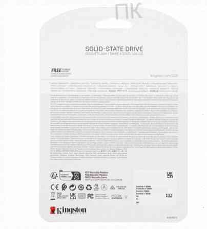 Твердотельный Накопитель Ssd m.2 Nvme Kingston nv3 500gb [snv3s/500g] - арт:4906 Донецк