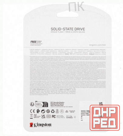 Твердотельный Накопитель Ssd m.2 Nvme Kingston nv3 500gb [snv3s/500g] - арт:4906 Донецк - изображение 2