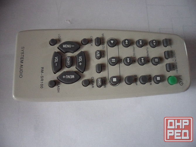 Пульт для Sony. Енакиево - изображение 1