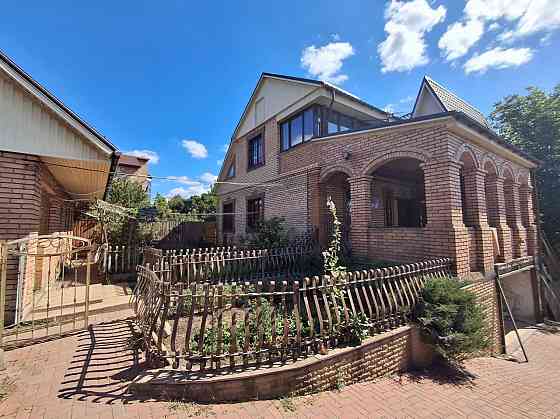 Продажа частного дома! Донецк
