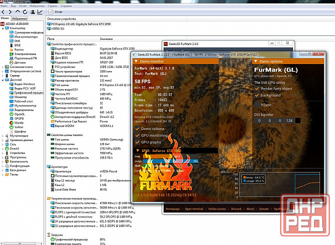 Видеокарта 2Гб Geforce GTX1050 Gigabyte Горловка - изображение 2