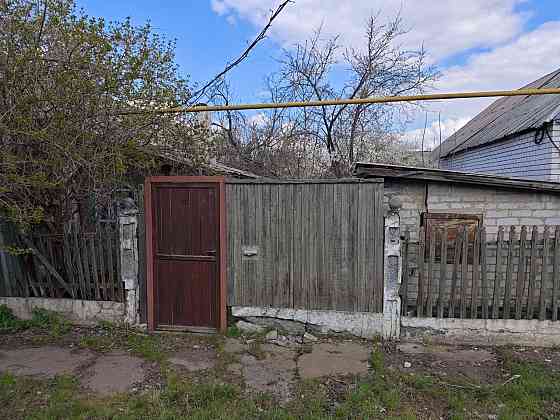 Продам дом на Грабарях в Куйбышевском районе Донецк