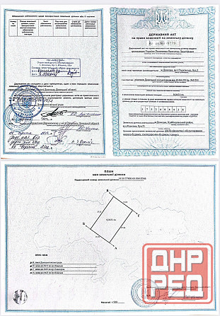 Продам дом на Грабарях в Куйбышевском районе Донецк - изображение 8