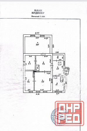 Продам дом на Грабарях в Куйбышевском районе Донецк - изображение 7