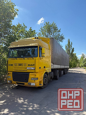 сцепка Макеевка - изображение 1