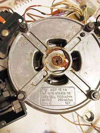 Продам одним лотом всё что на фото Донецк