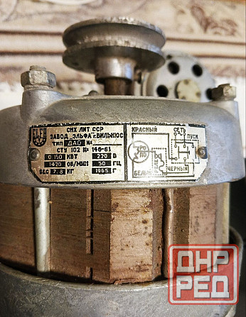 Продам одним лотом всё что на фото Донецк - изображение 3