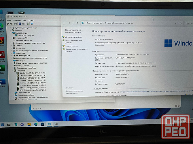 Бюджетно игровой Новый Ноутбук F+ LapTop Донецк - изображение 4