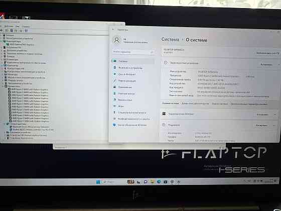 Новый Ноутбук F+ LapTop Ryzen 5 5600 Донецк