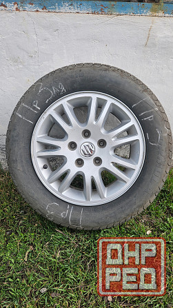 Шины 195/65/R15 Pirelli FORMULA ENERGY Макеевка - изображение 1