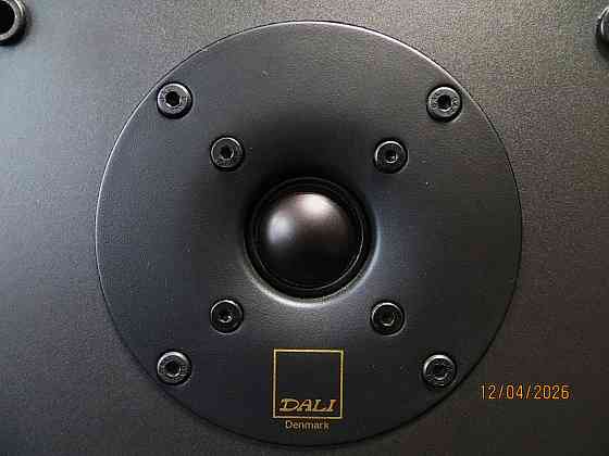 DALI Suite 2.8 Донецк