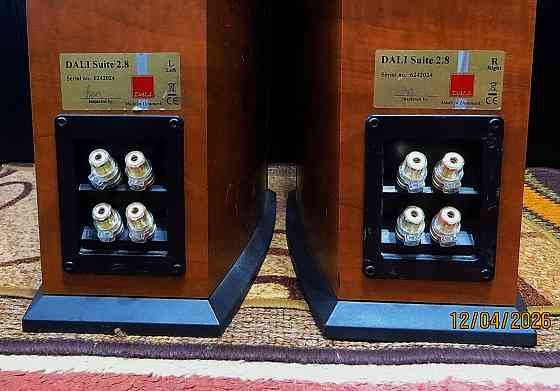 DALI Suite 2.8 Донецк