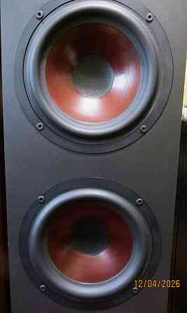 DALI Suite 2.8 Донецк