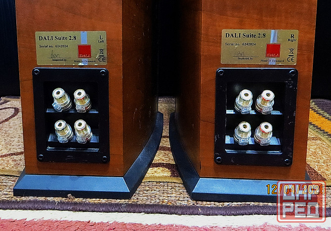 DALI Suite 2.8 Донецк - изображение 3