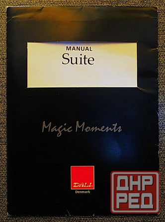 DALI Suite 2.8 Донецк - изображение 8