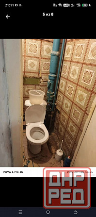 Продам квартиру Донецк - изображение 5