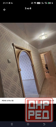 Продам квартиру Донецк - изображение 1