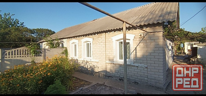 Продается дом г.Донецк, Застанционный Донецк - изображение 1