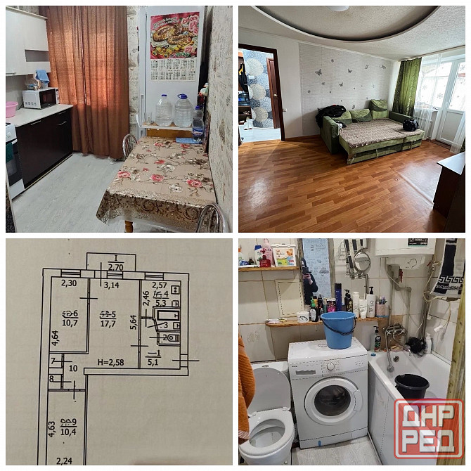 Продам 2кв. Западная с мебелью и техникой Макеевка - изображение 1