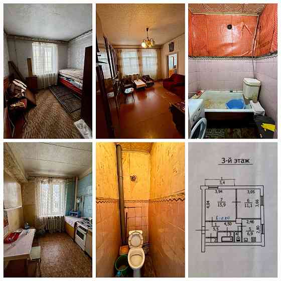 Продам 2 кв. Бажанова торг Макеевка