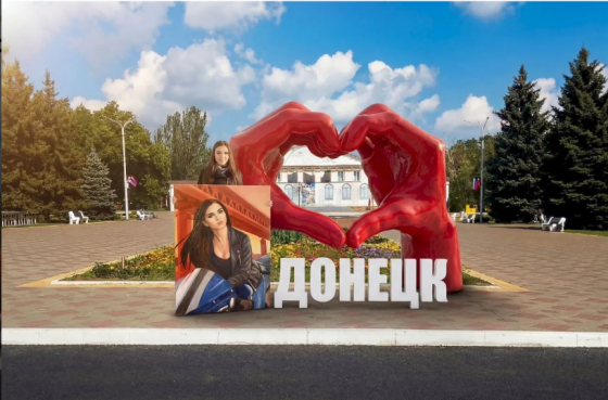 Портрет по фото /печать на холсте в Донецке Донецк