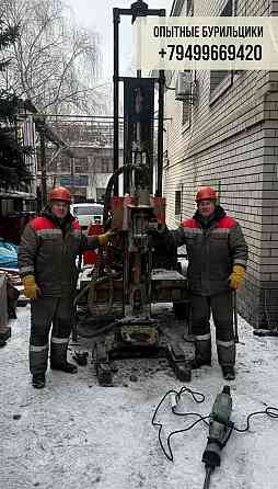 Бурение водяных скважин по всей территории республики Донецк