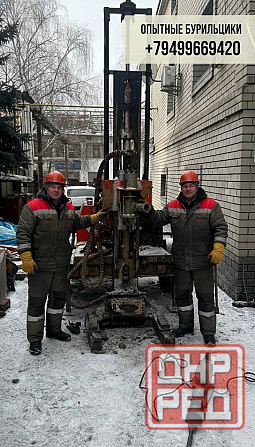 Бурение водяных скважин по всей территории республики Донецк - изображение 3