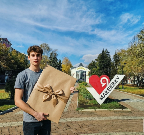 Портрет по фото /печать на холсте в Макеевке Макеевка