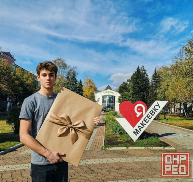 Портрет по фото /печать на холсте в Макеевке Макеевка - изображение 1