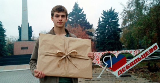 Портрет по фото /печать на холсте в Дебальцево Дебальцево