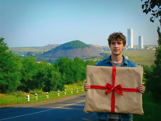 Картина по фото в Шахтерске Шахтерск