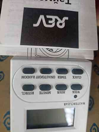 Таймер цифровой/электронный Rev 67073 1 Донецк