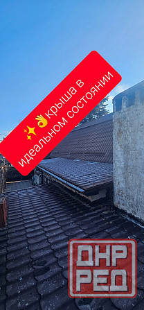 Продажа дома Макееевка, ул. Кокинаки Макеевка - изображение 7