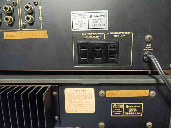 Стойка "Otto" -77 (Sanyo) Донецк