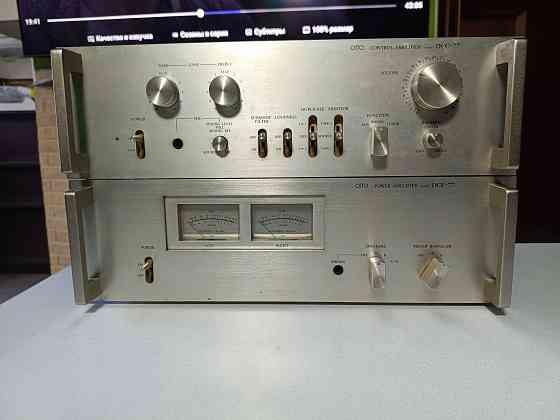 Стойка "Otto" -77 (Sanyo) Донецк