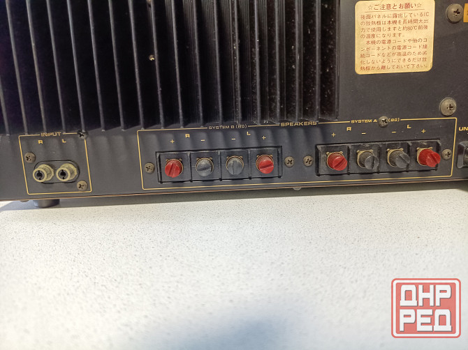 Стойка "Otto" -77 (Sanyo) Донецк - изображение 8