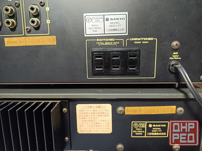 Стойка "Otto" -77 (Sanyo) Донецк - изображение 6