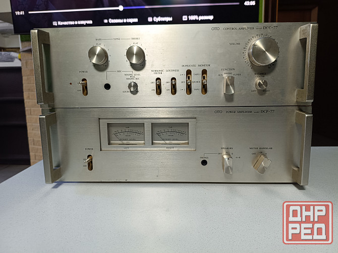 Стойка "Otto" -77 (Sanyo) Донецк - изображение 3