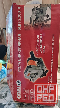 пила циркулярная бцп-2200-л Донецк - изображение 6