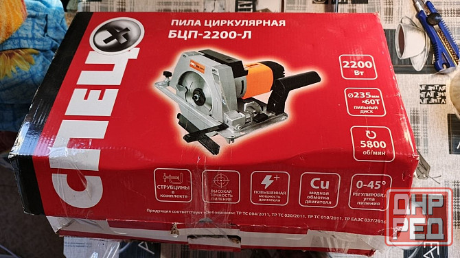 пила циркулярная бцп-2200-л Донецк - изображение 8