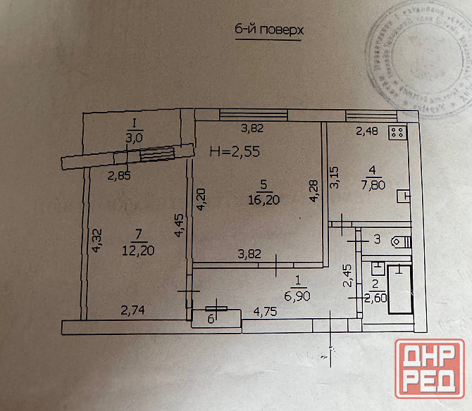 2к кв Солнечный Центр Макеевка - изображение 10