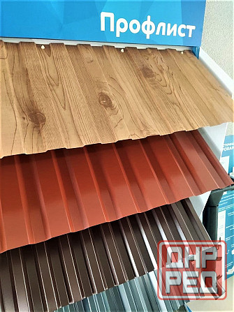 Профлист металлочерепица штакетник от производителя в наличии и под заказ Донецк - изображение 7