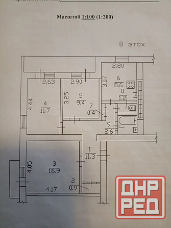 Продаётся 3х комнатная квартира в Пролетарском р-не ул. Большая Магистральная Донецк - изображение 4