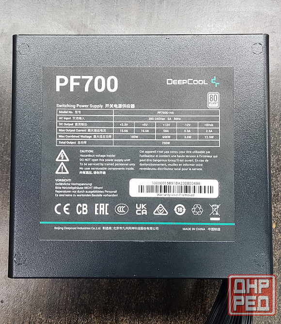 Блок питания DeepCool PF700, 700W, 80+ Standart Донецк - изображение 1