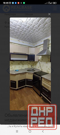 Продажа 1 кмн. кар. Широкий. Шутова Донецк - изображение 3