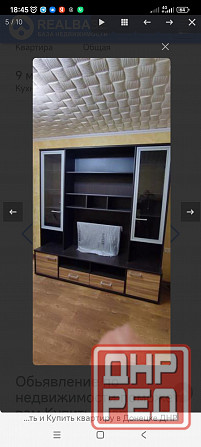 Продажа 1 кмн. кар. Широкий. Шутова Донецк - изображение 6