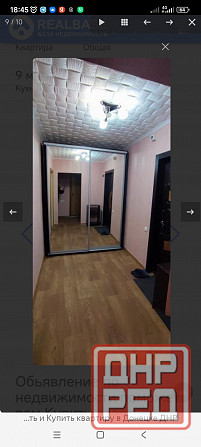 Продажа 1 кмн. кар. Широкий. Шутова Донецк - изображение 2