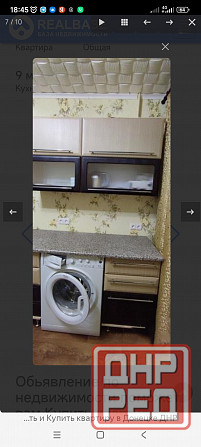 Продажа 1 кмн. кар. Широкий. Шутова Донецк - изображение 4