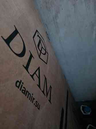 Продам плиткорез электрический DIAM ML-1200/2.3 Laser полный автомат Донецк