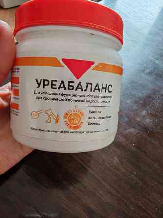 Корм влажный Донецк